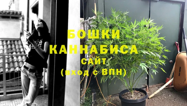 метамфетамин Баксан