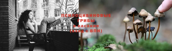 метамфетамин Баксан