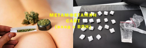 ECSTASY Балабаново
